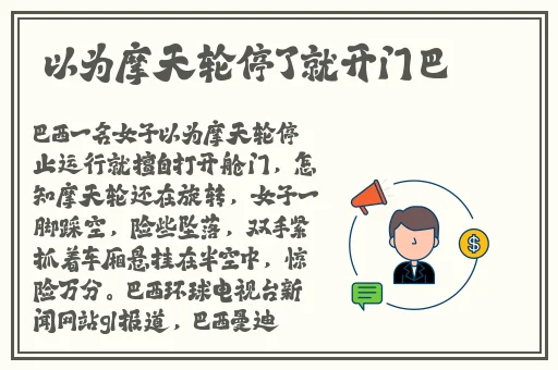 67194成在线观看免费