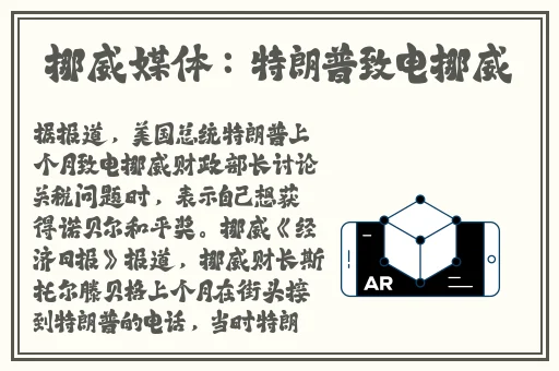 久久99精品久久久久久野外