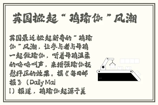 两个女人在床上打扑克
