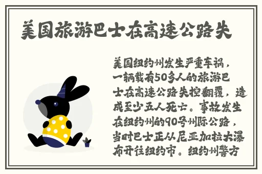 网曝吃瓜独家黑料每日吃瓜