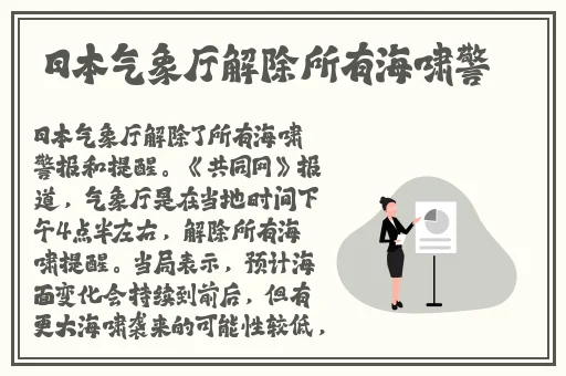 北北北砂禁满天堂