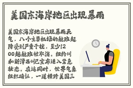 黑料不打烊永久进入方法