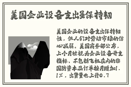 变态女警寻虐记