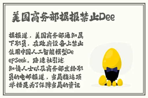 啊 你tm别 了双男