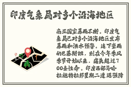 同城约战app软件免费苹果