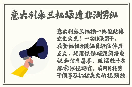 美国疯狂打扑克一叫一叫的