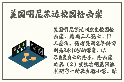 精产国品一二三产区m553小说