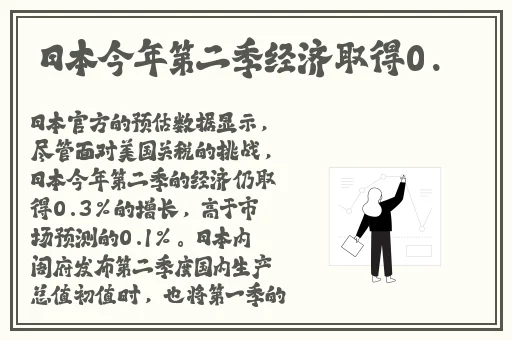 午夜dj在线观看免费完整高清小说