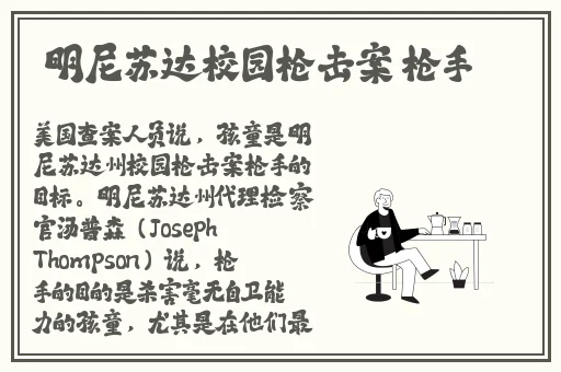 今日吃瓜24小时不打烊