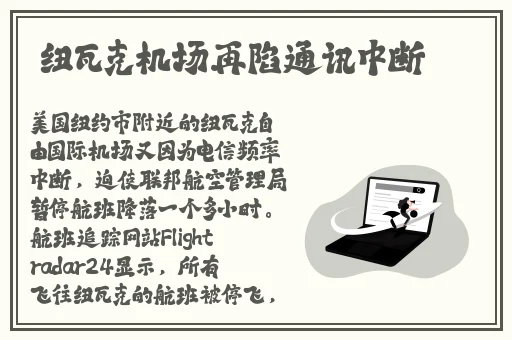无码**精品一区二区三区66