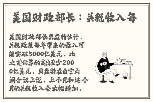 推荐几个没封的网站2021