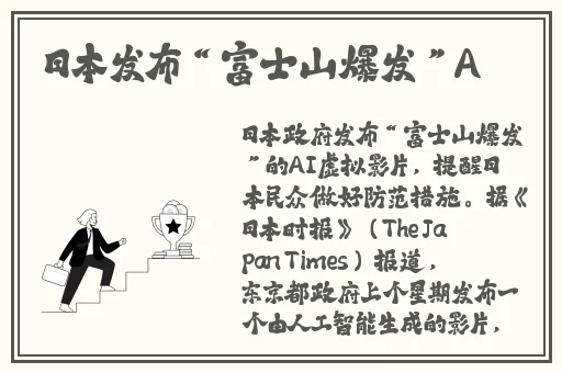 六年级c出白色液体
