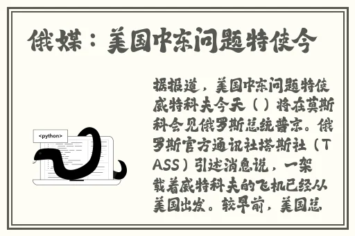 久久精品一区二区乱码