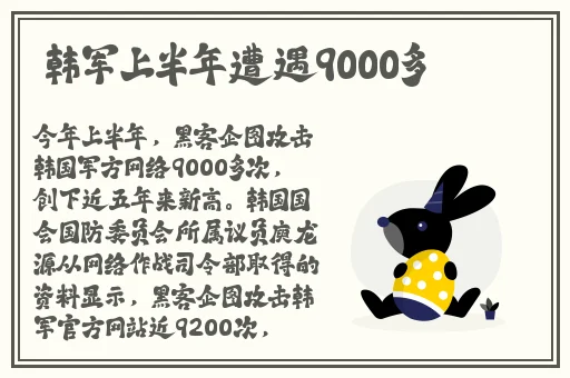 b站频道入口2022