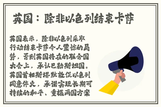 一级做a爰片久久毛片A片麻豆